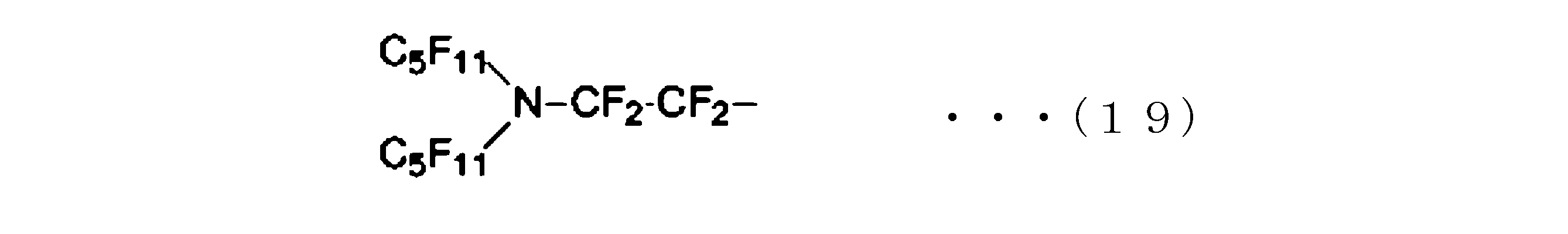 Figure JPOXMLDOC01-appb-C000027