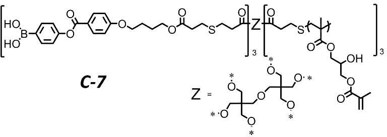 Figure pct00045