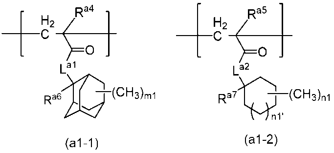 Figure 0007686480000007