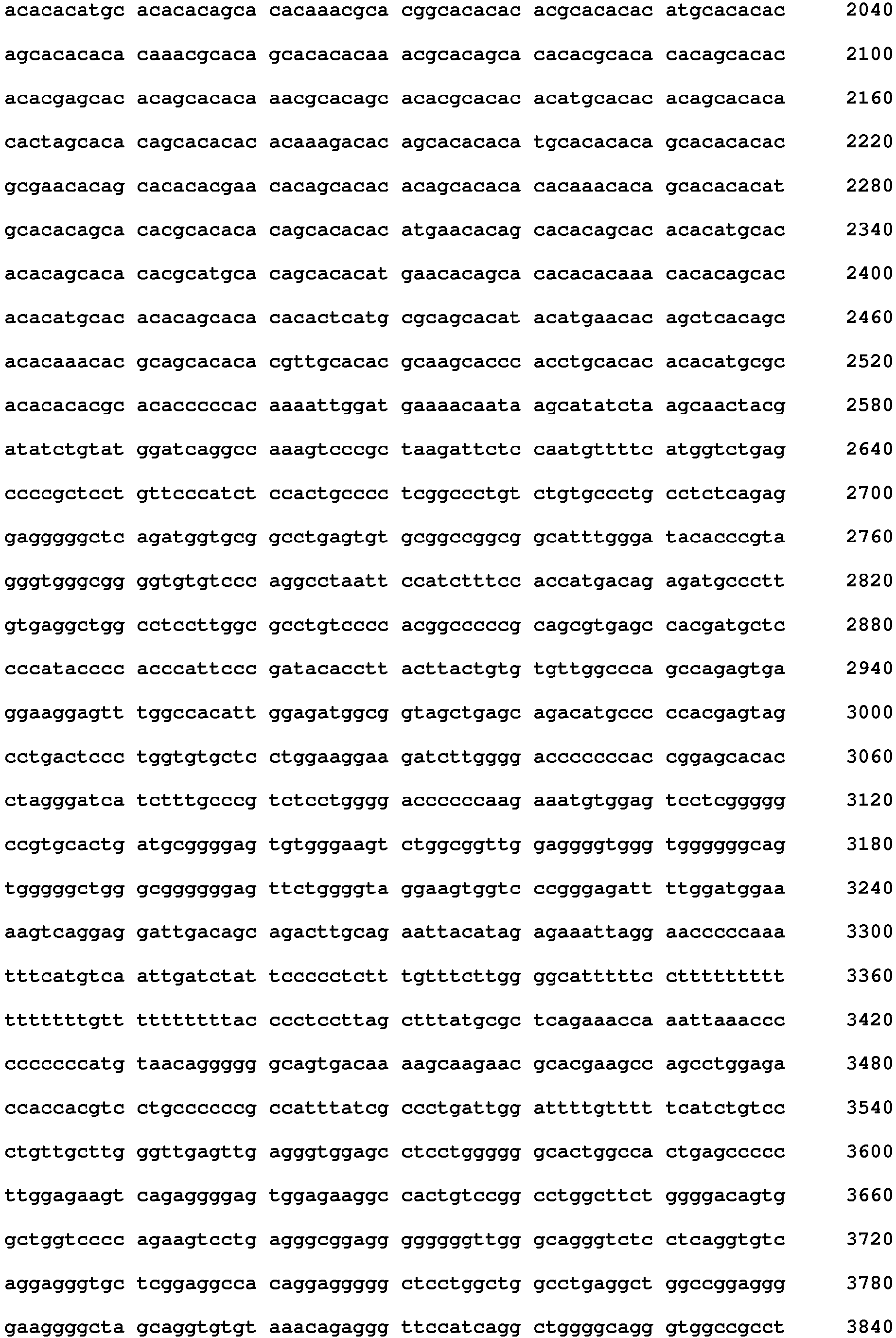 Figure imgb0024