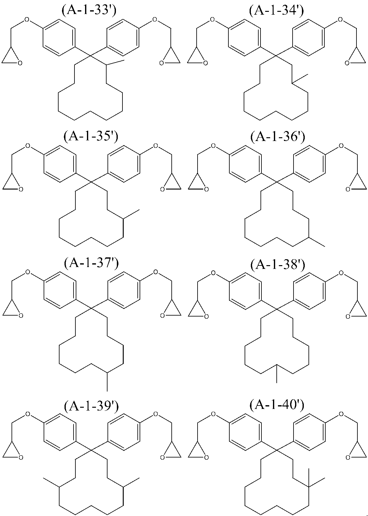 Figure JPOXMLDOC01-appb-C000064