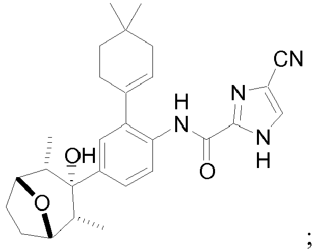 Figure imgb0348