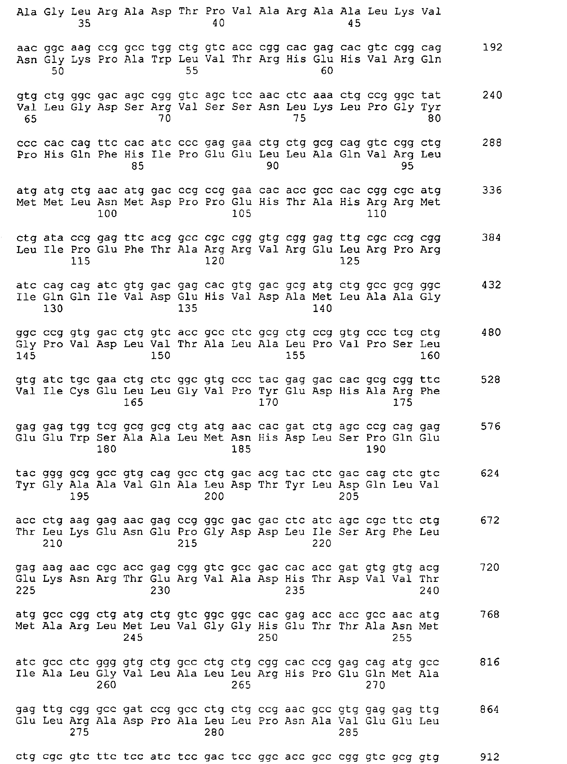 Figure 04650001