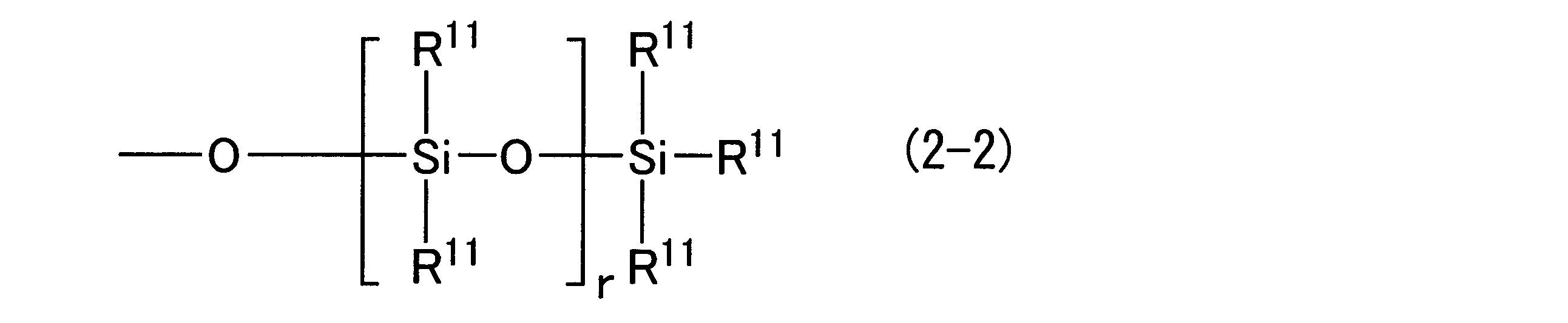 Figure JPOXMLDOC01-appb-C000029