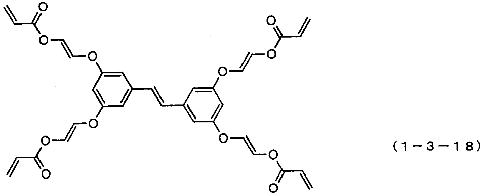 Figure imgb0248