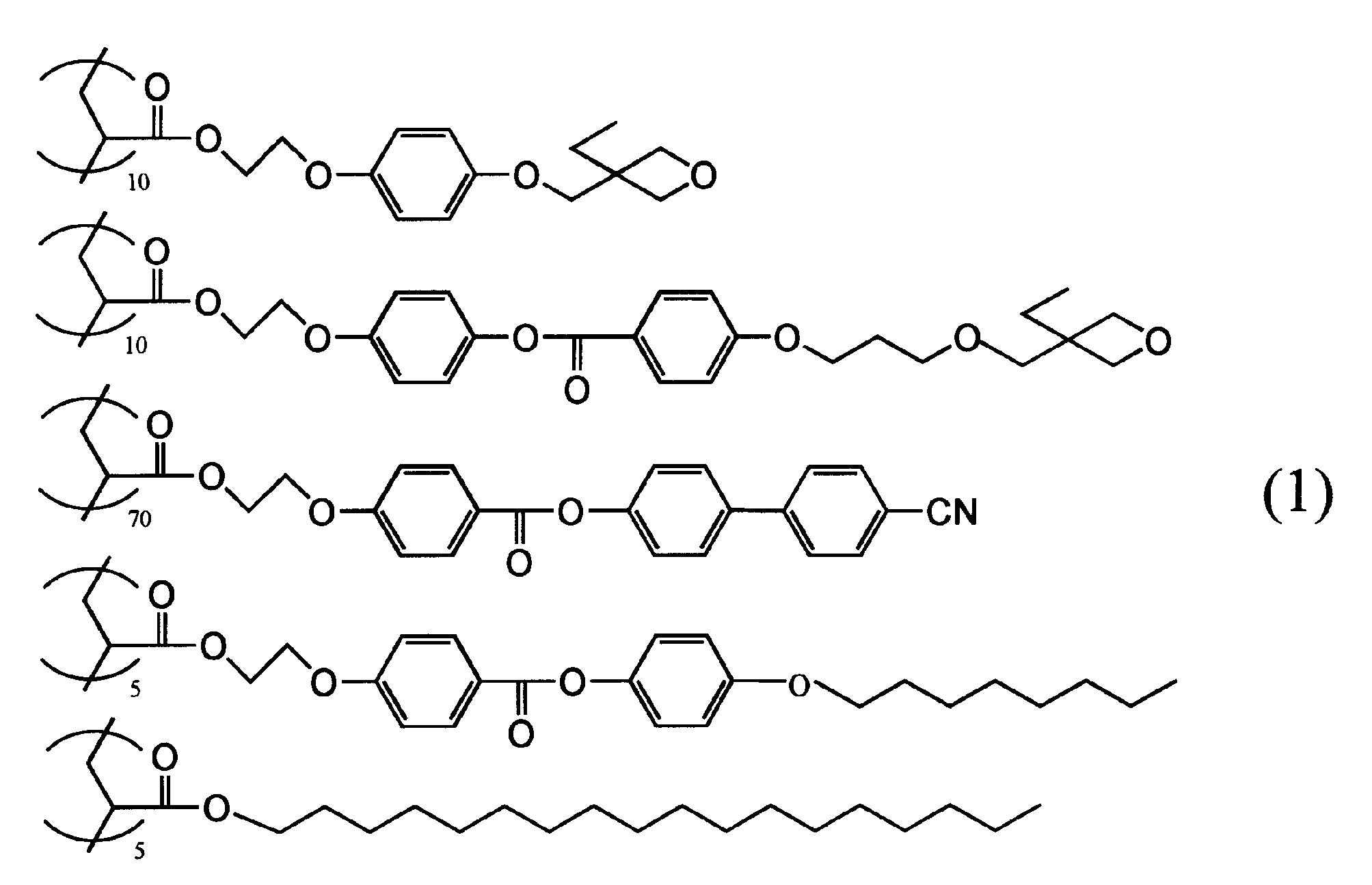 Figure JPOXMLDOC01-appb-C000001