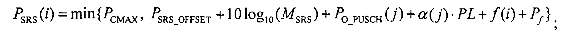 Figure imgb0014