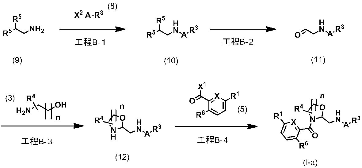 Figure JPOXMLDOC01-appb-C000004
