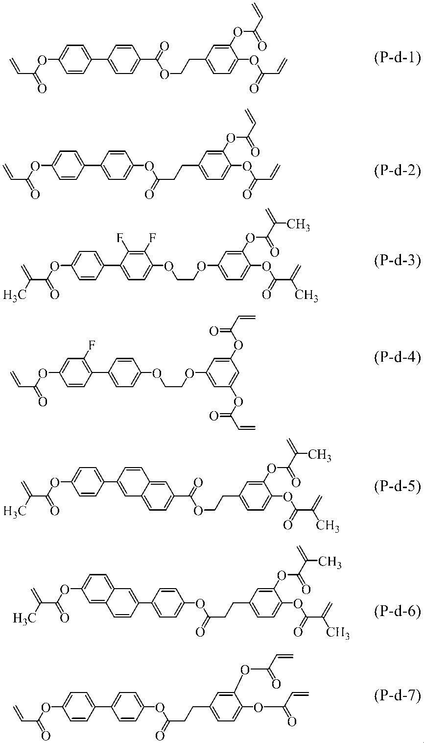 Figure JPOXMLDOC01-appb-C000086