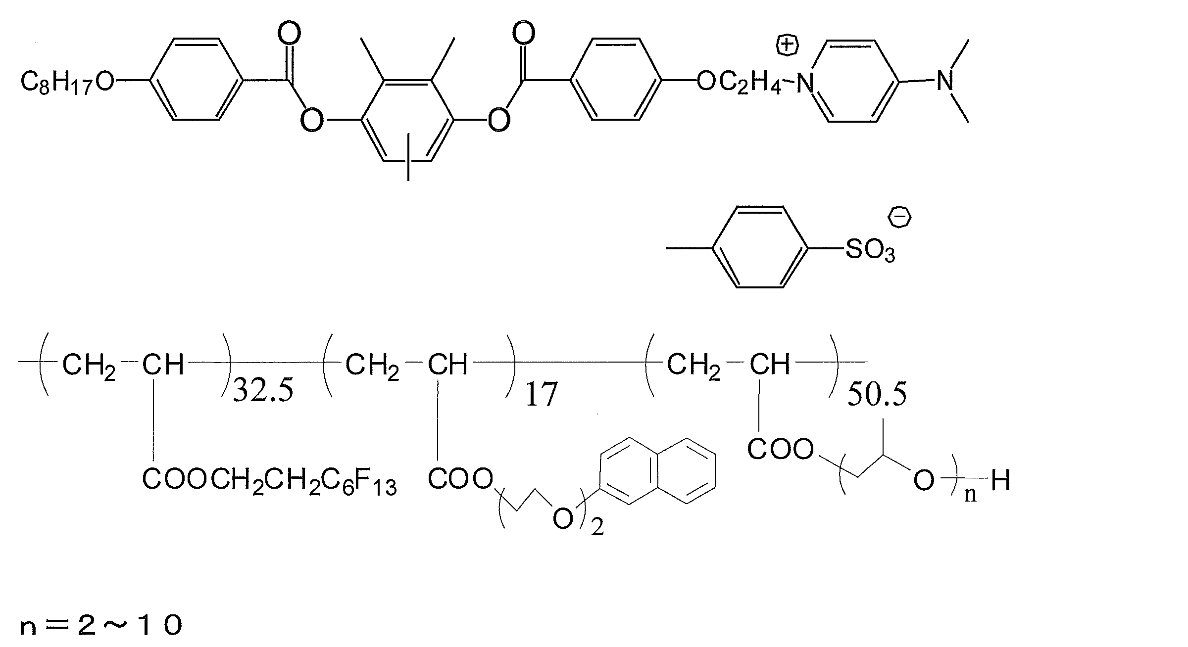 Figure JPOXMLDOC01-appb-C000007