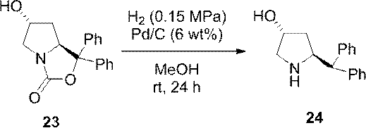 Figure JPOXMLDOC01-appb-C000025