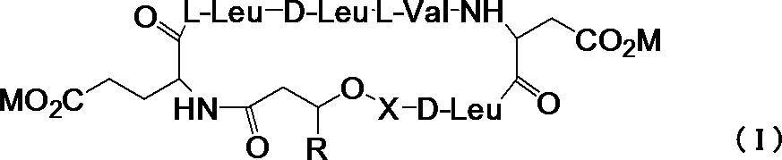 Figure JPOXMLDOC01-appb-C000003