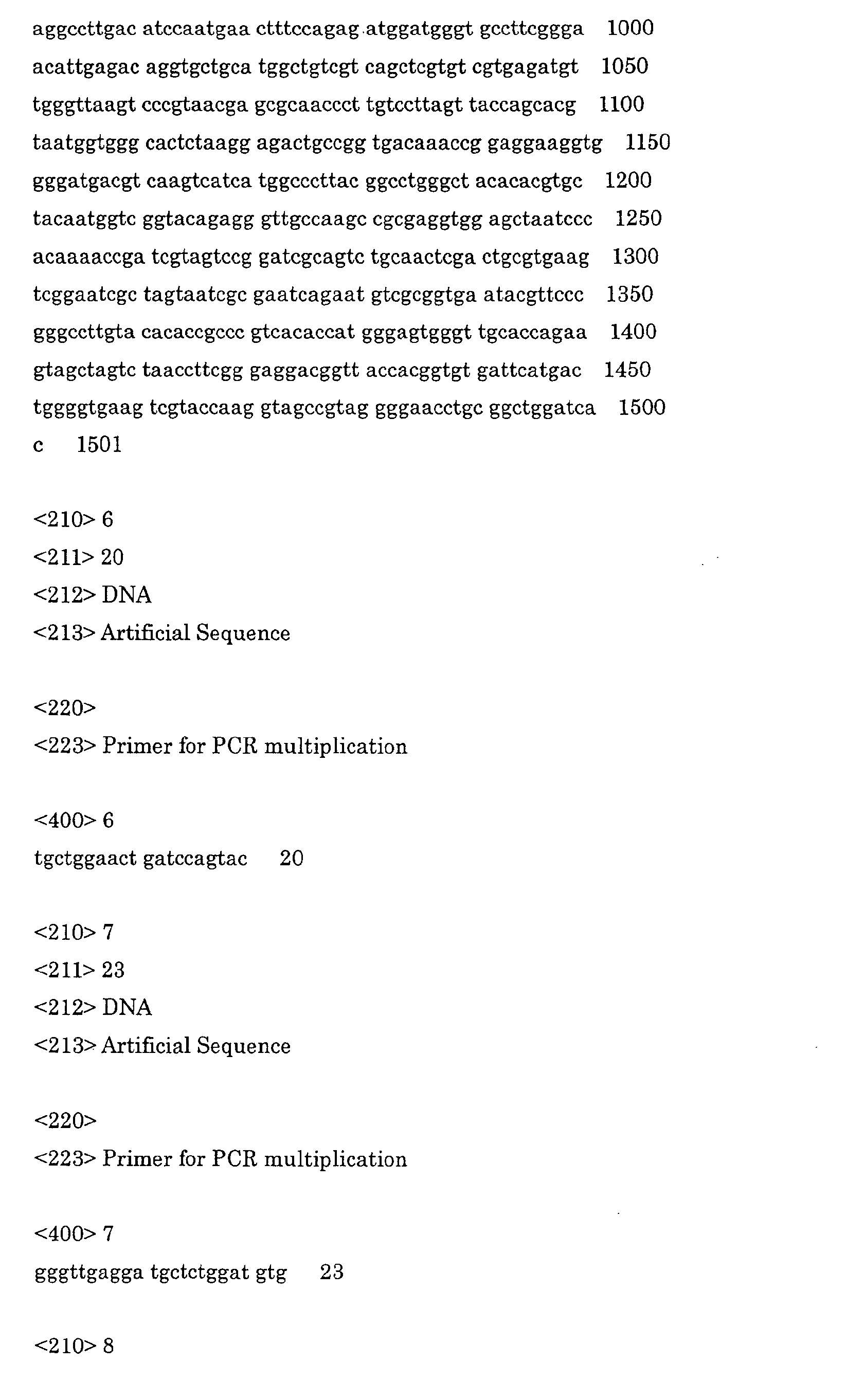 Figure 00500001