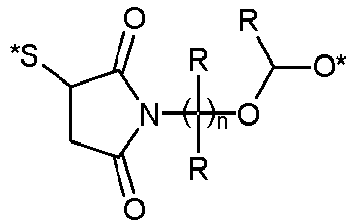 Figure imgb0016