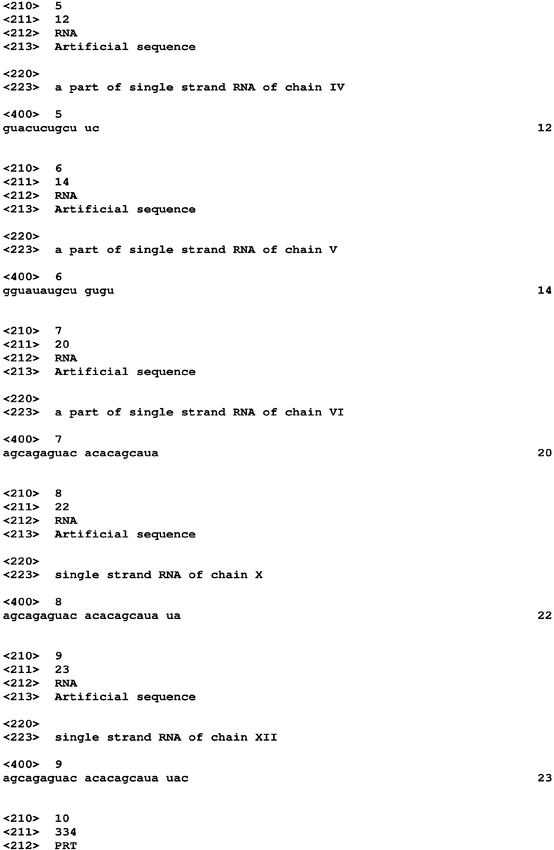 Figure imgb0041