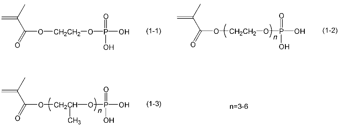 Figure JPOXMLDOC01-appb-C000020