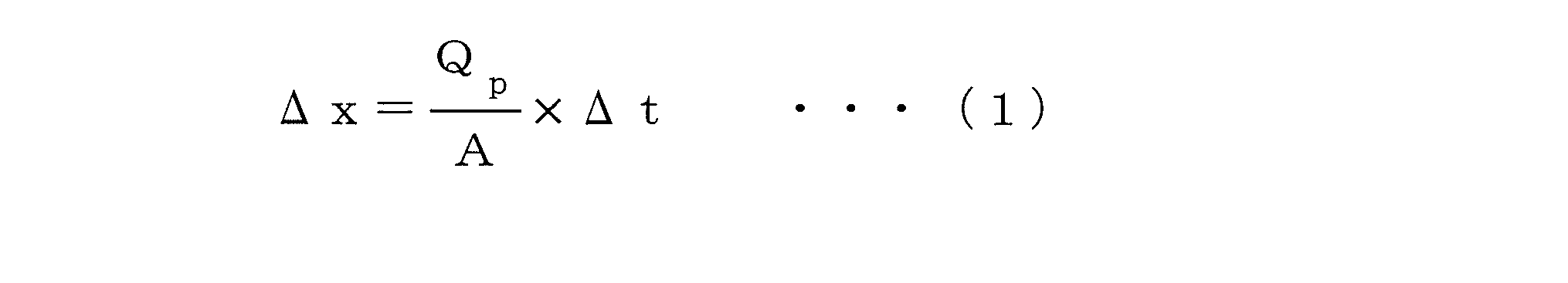 Figure JPOXMLDOC01-appb-M000001