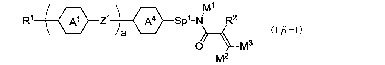 Figure JPOXMLDOC01-appb-I000099