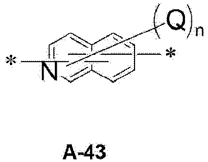 Figure imgb0943