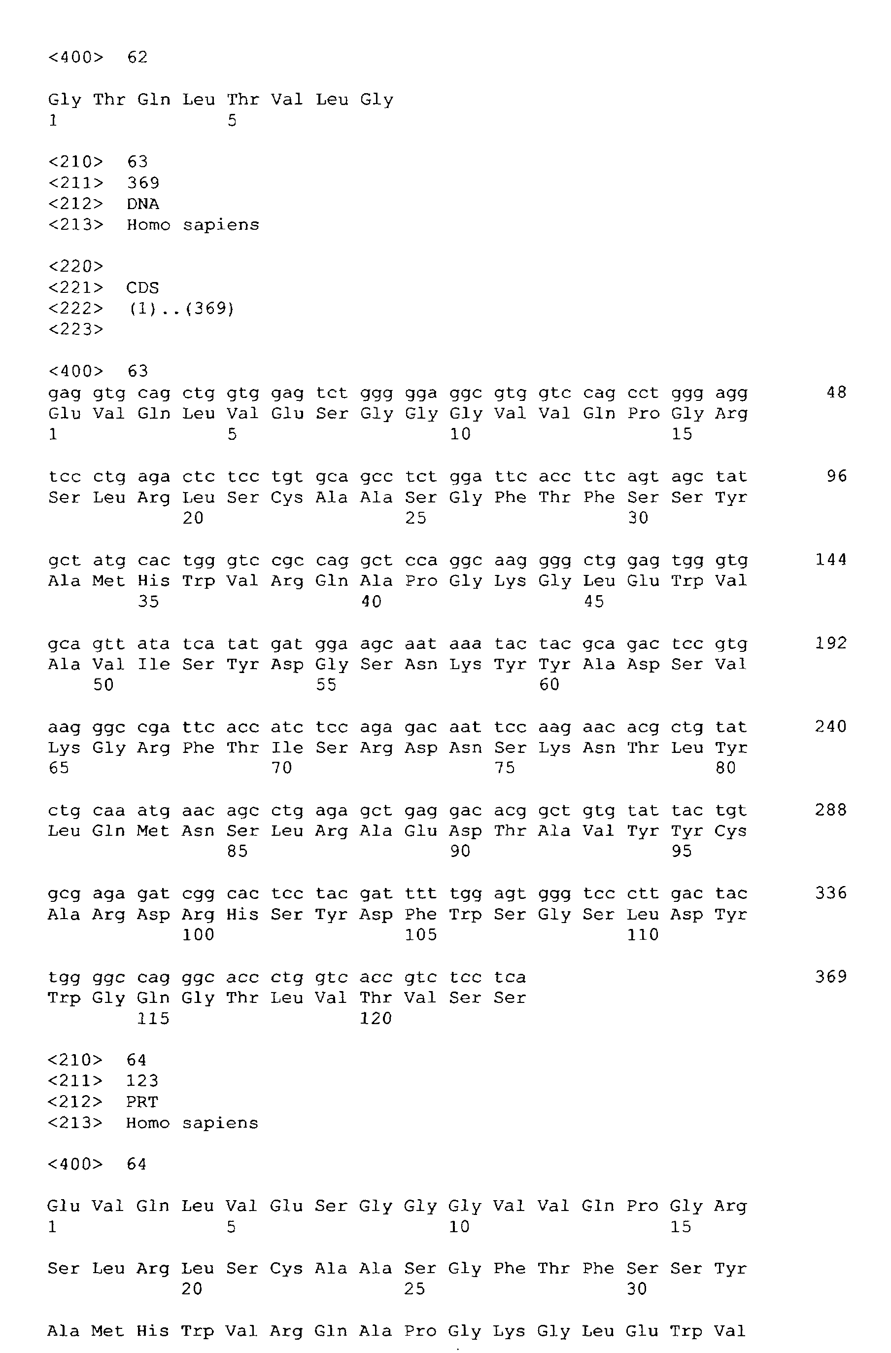 Figure 00520001