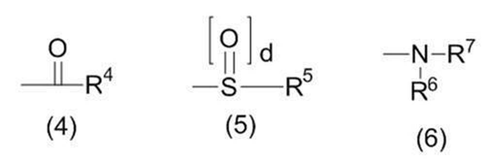 Figure JPOXMLDOC01-appb-C000003