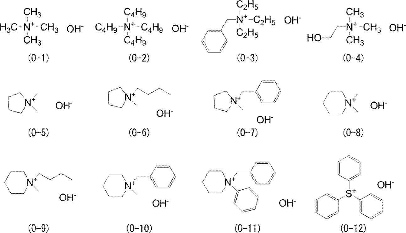 Figure JPOXMLDOC01-appb-C000016