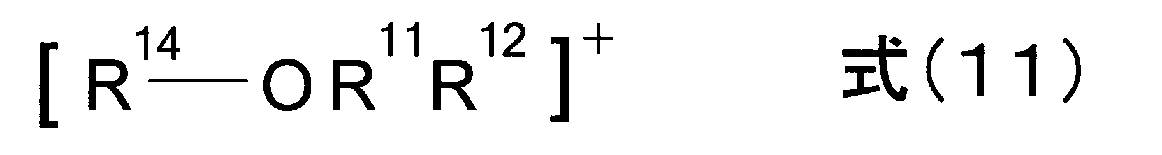 Figure JPOXMLDOC01-appb-C000025