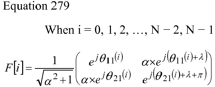 Figure imgb0355