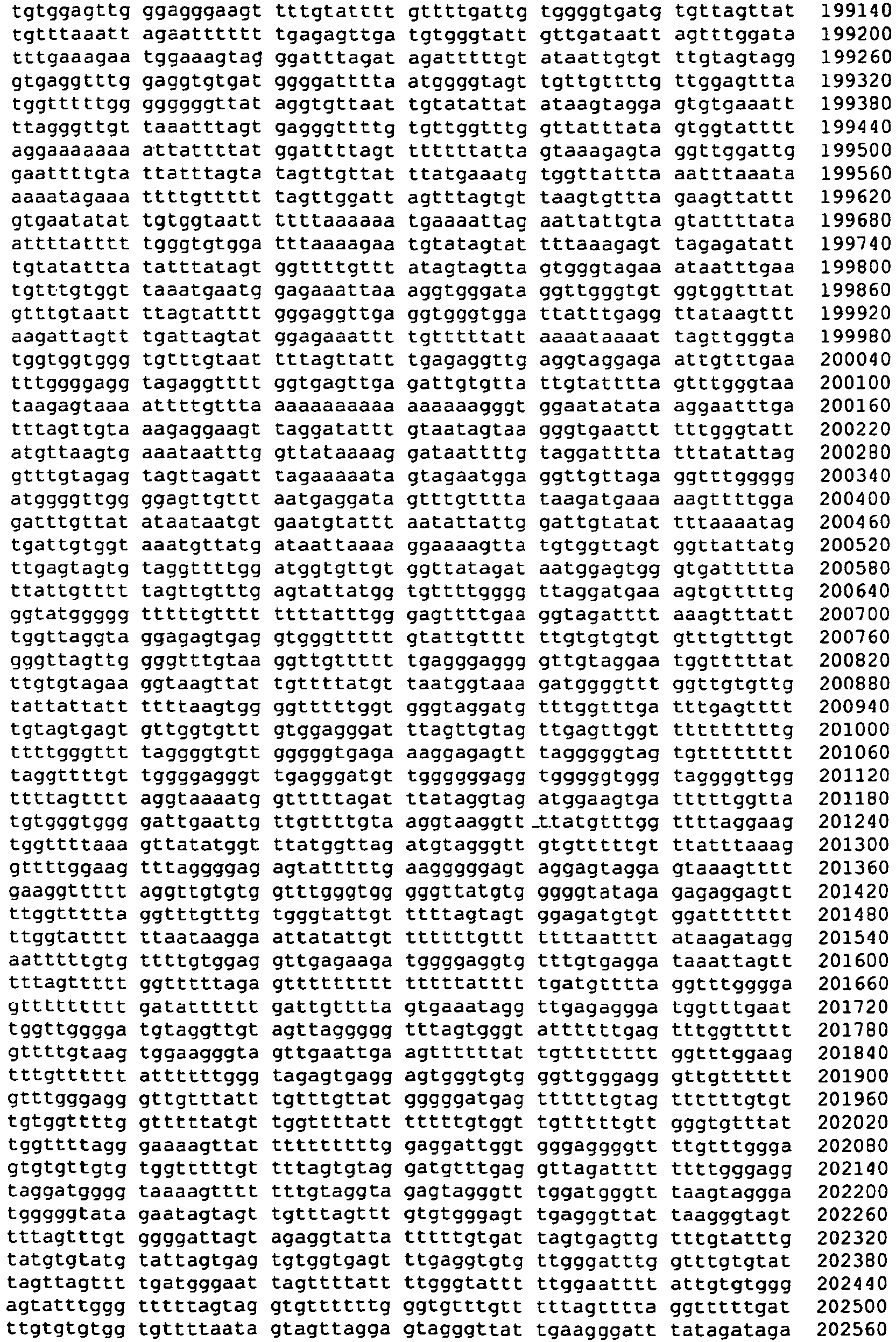 Figure imgb0331