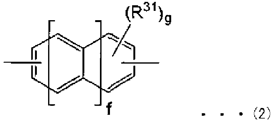 Figure imgb0004