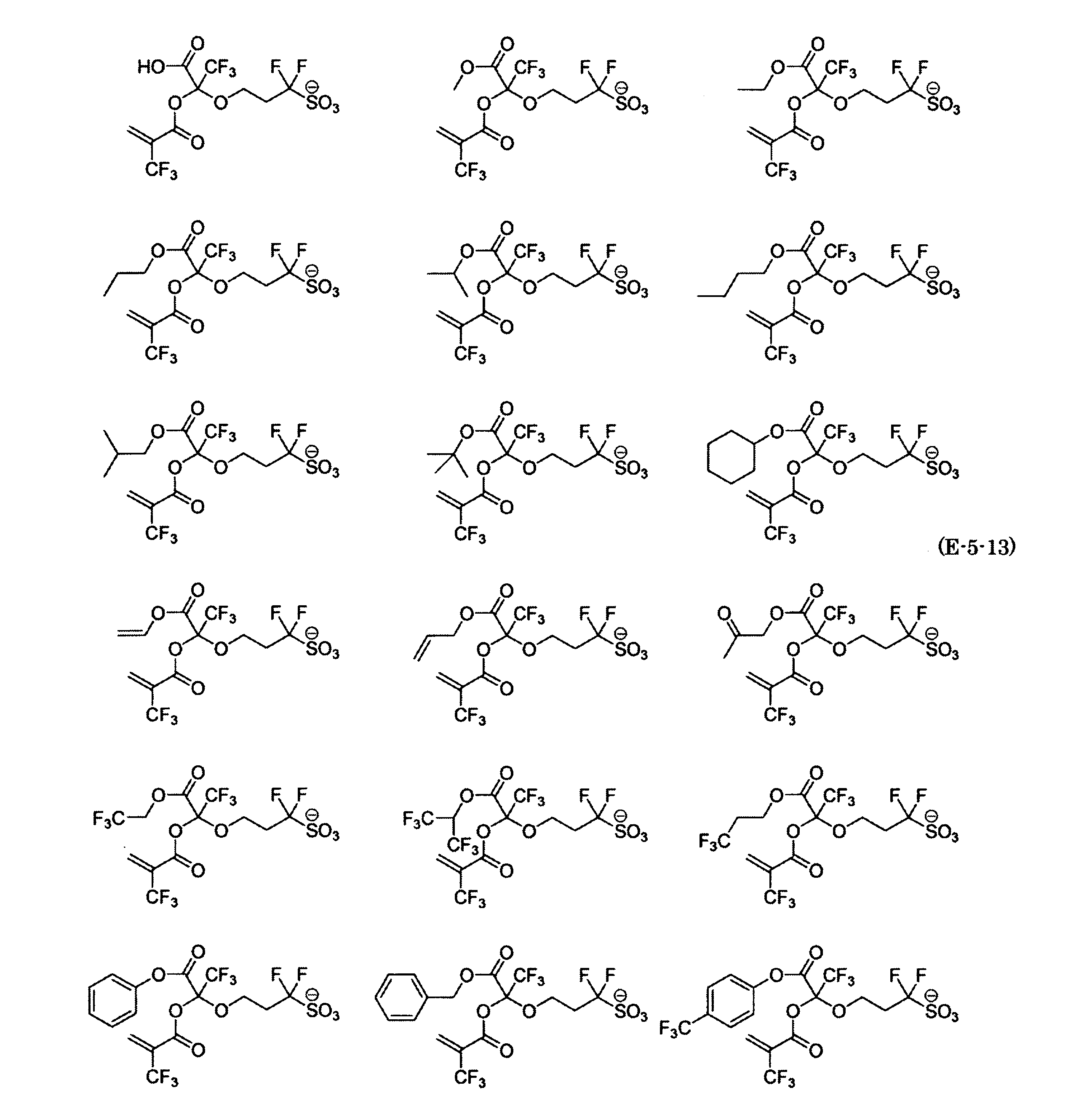 Figure JPOXMLDOC01-appb-C000054