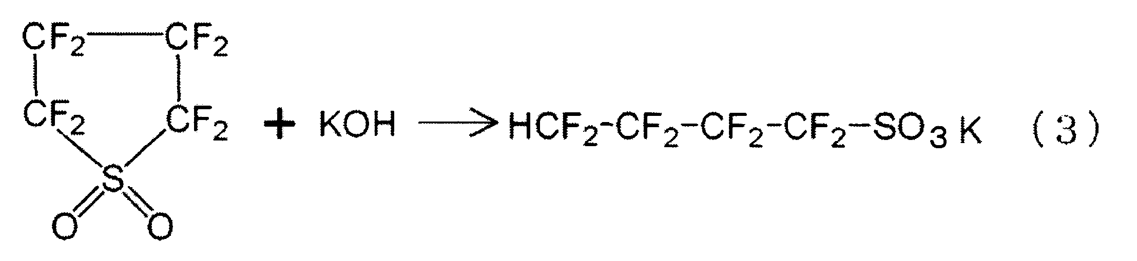 Figure JPOXMLDOC01-appb-C000003