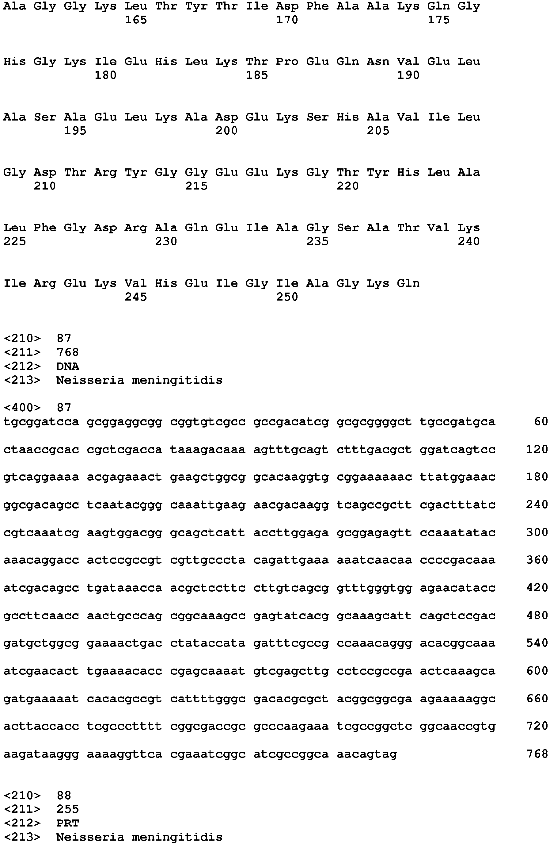 Figure imgb0086