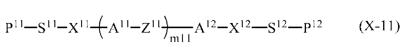 Figure pct00031