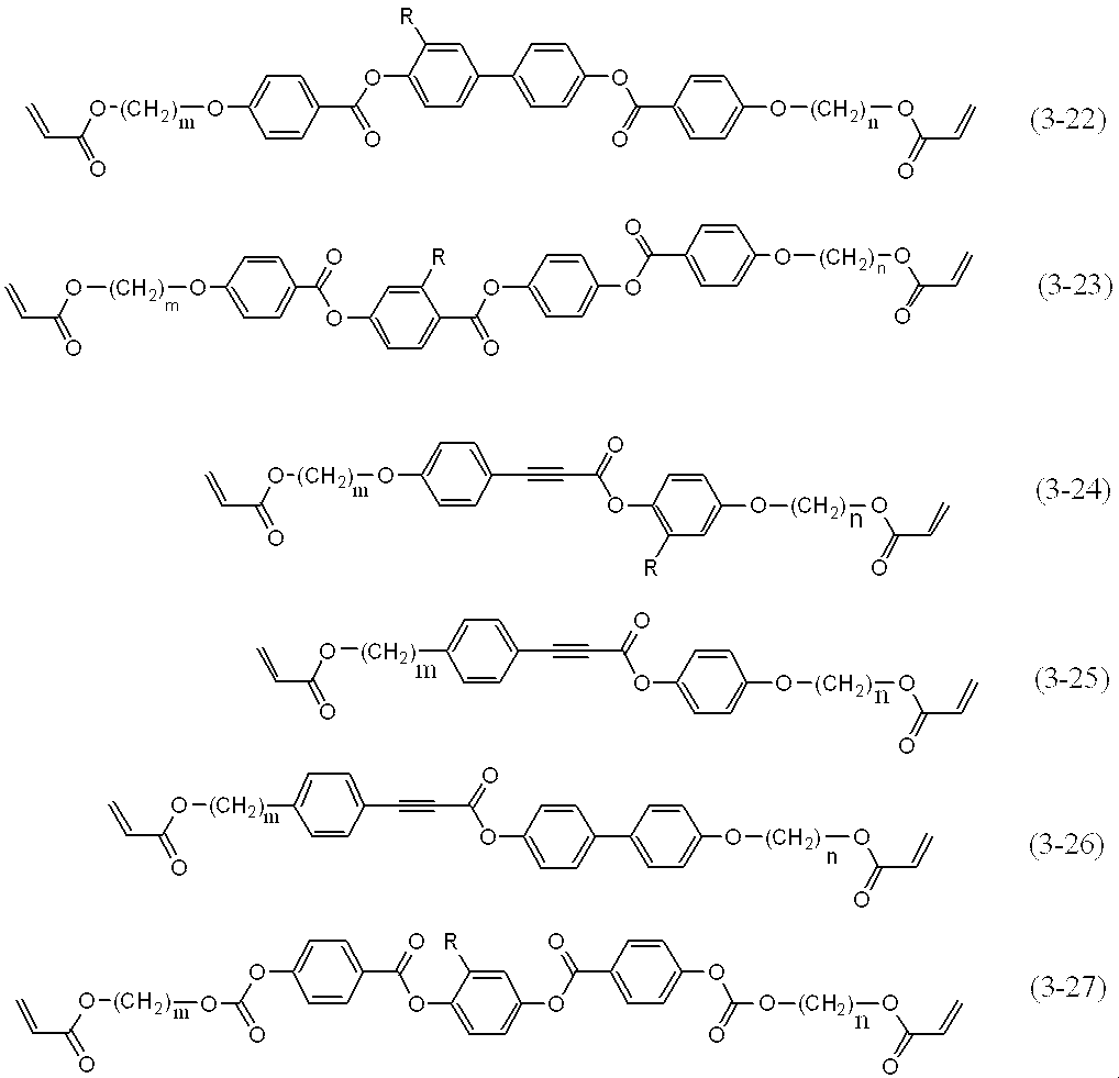 Figure JPOXMLDOC01-appb-C000035