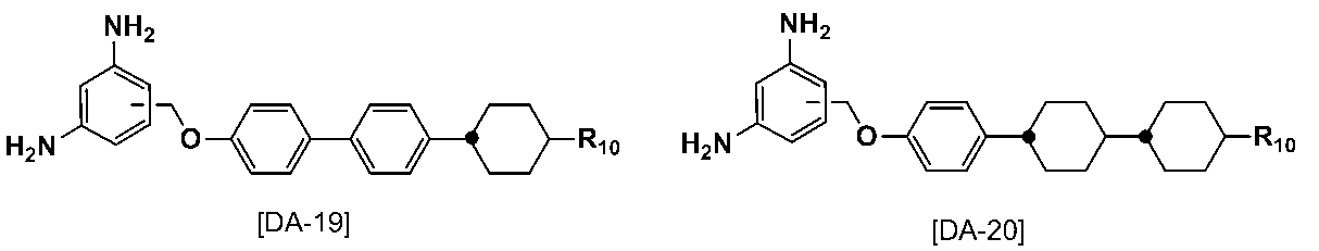 Figure JPOXMLDOC01-appb-C000017