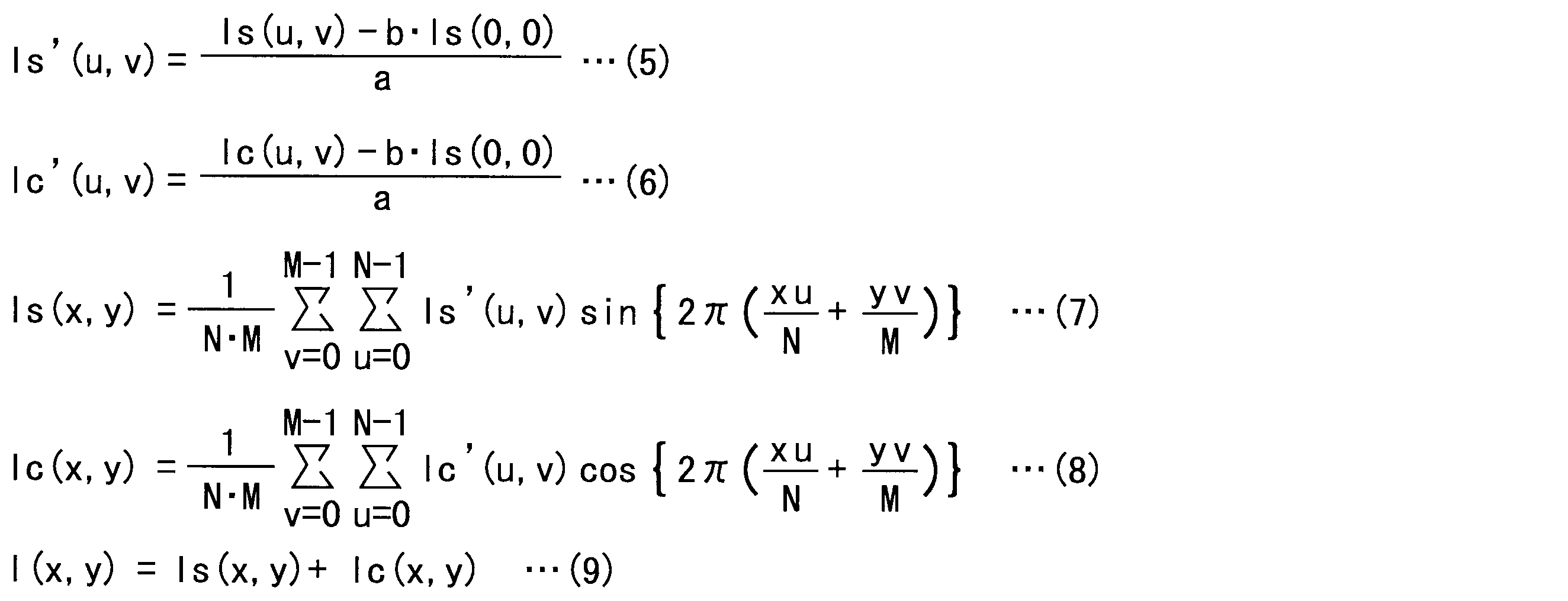Figure JPOXMLDOC01-appb-M000003