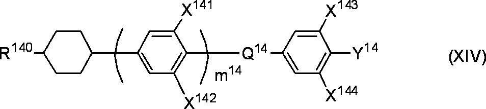 Figure JPOXMLDOC01-appb-C000179