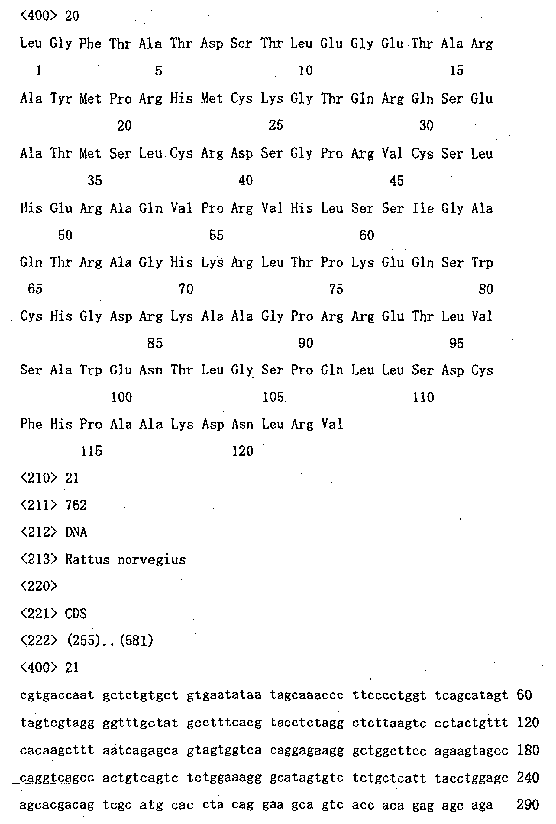 Figure 01290001