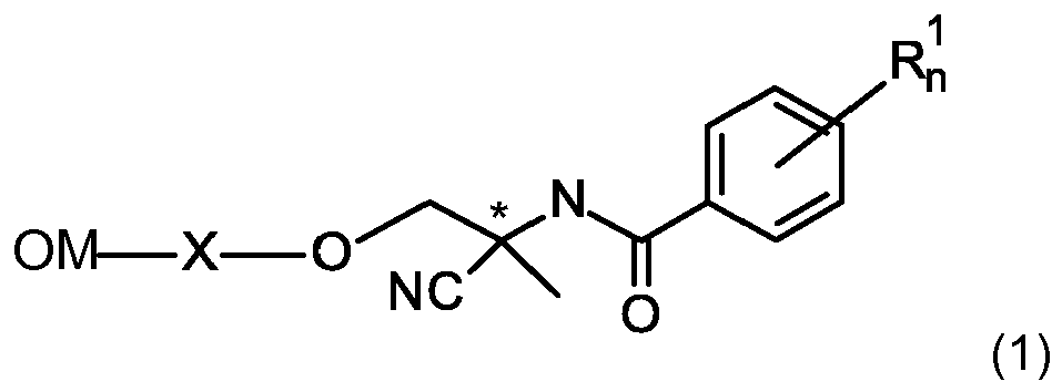 Figure imgb0017