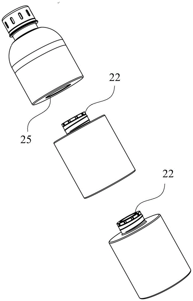 Figure 201920530860