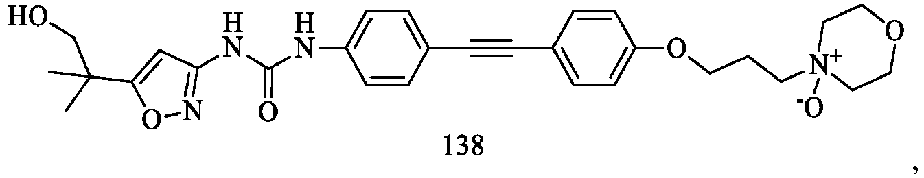 Figure imgb0199