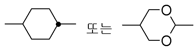 Figure pat00147