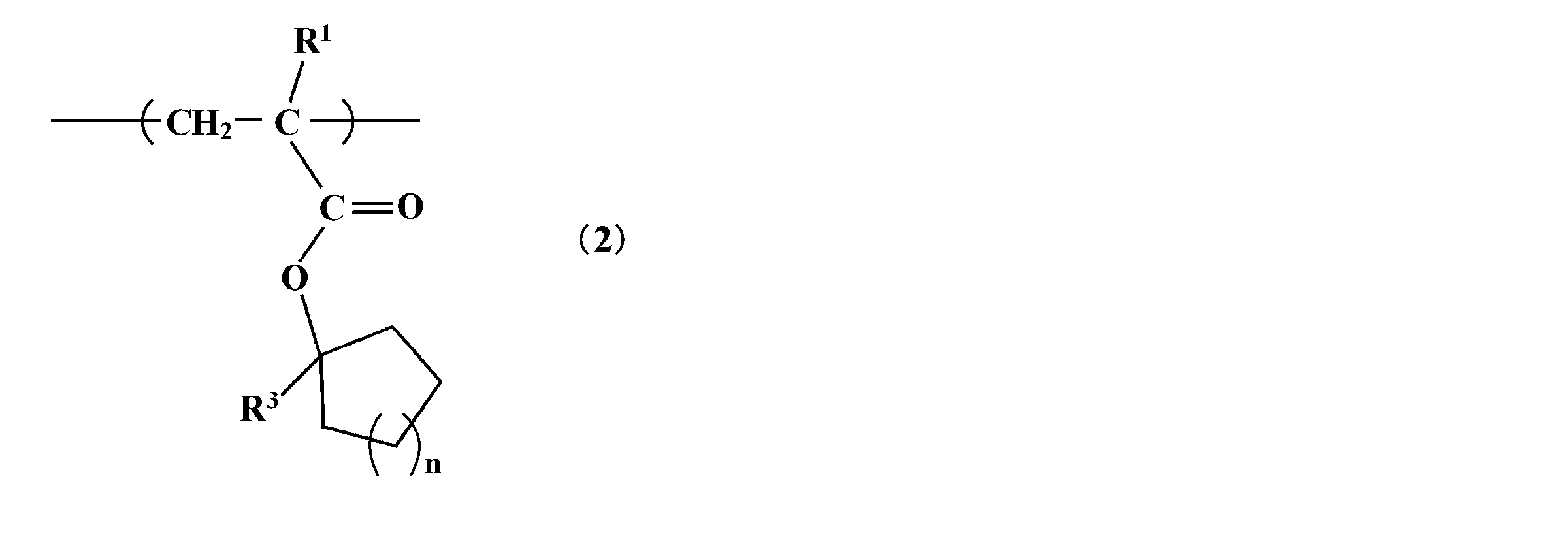 Figure JPOXMLDOC01-appb-C000017