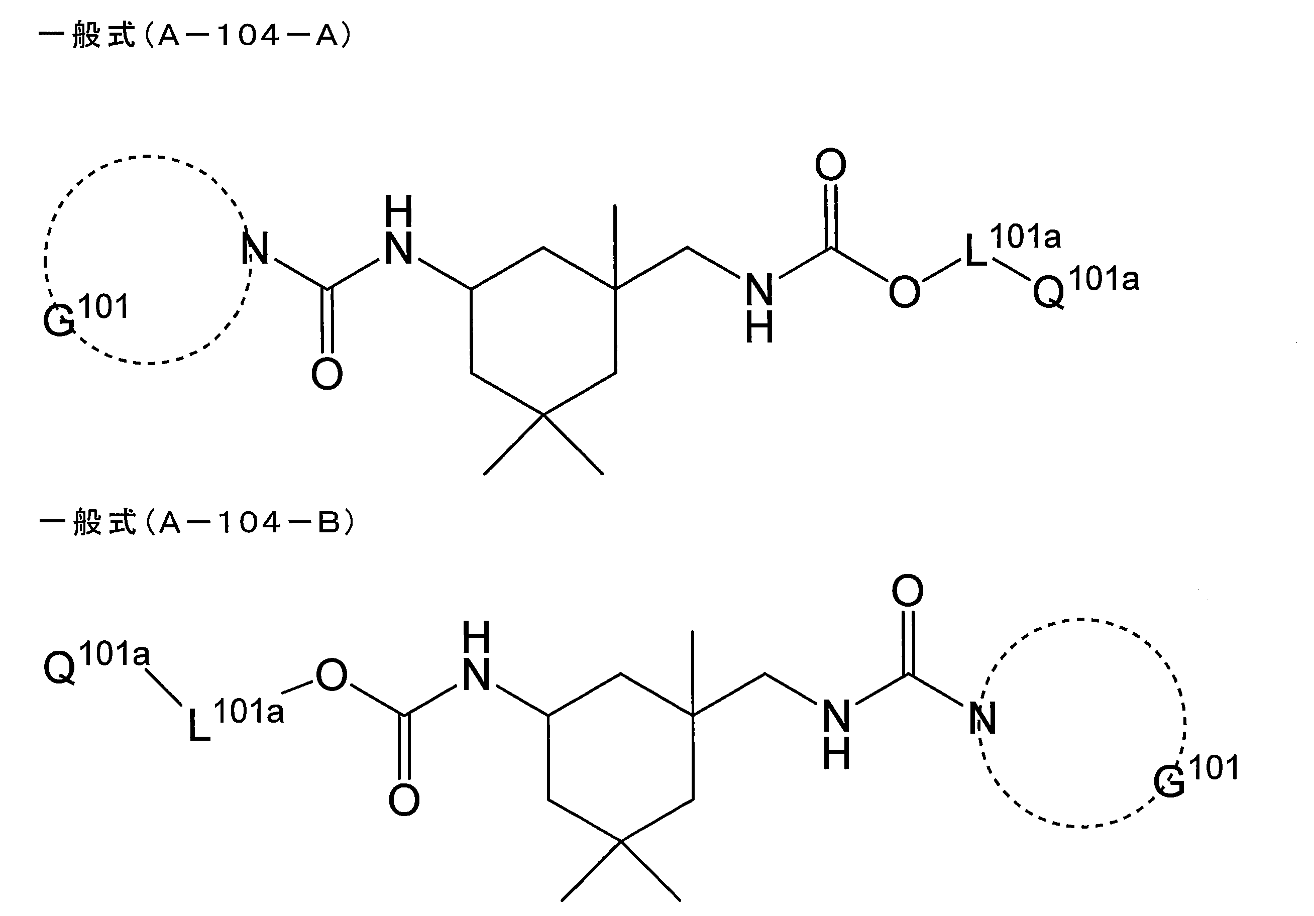 Figure JPOXMLDOC01-appb-C000066