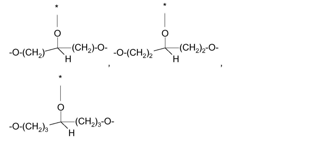 Figure 0007150737000017