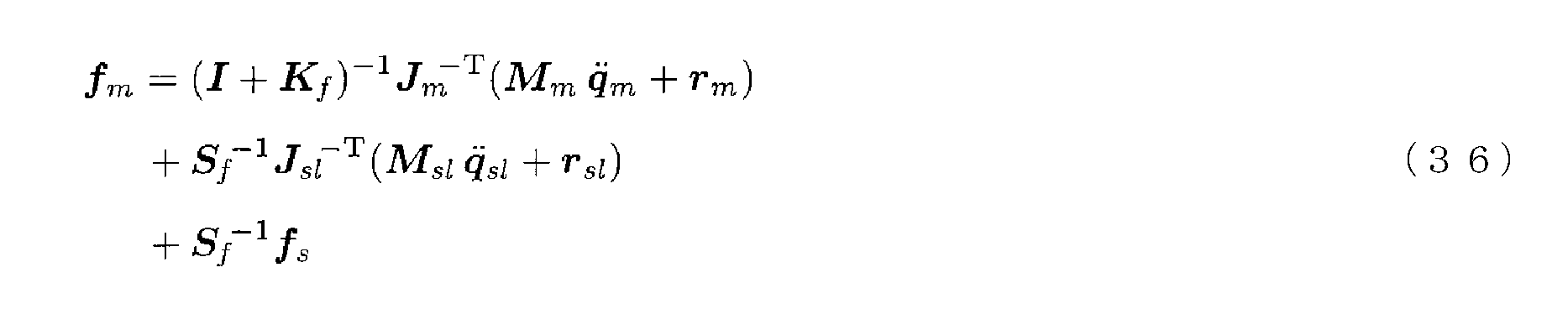 Figure JPOXMLDOC01-appb-M000036