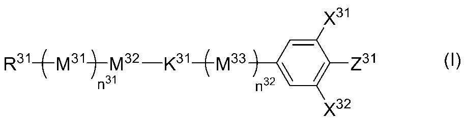 Figure JPOXMLDOC01-appb-C000001