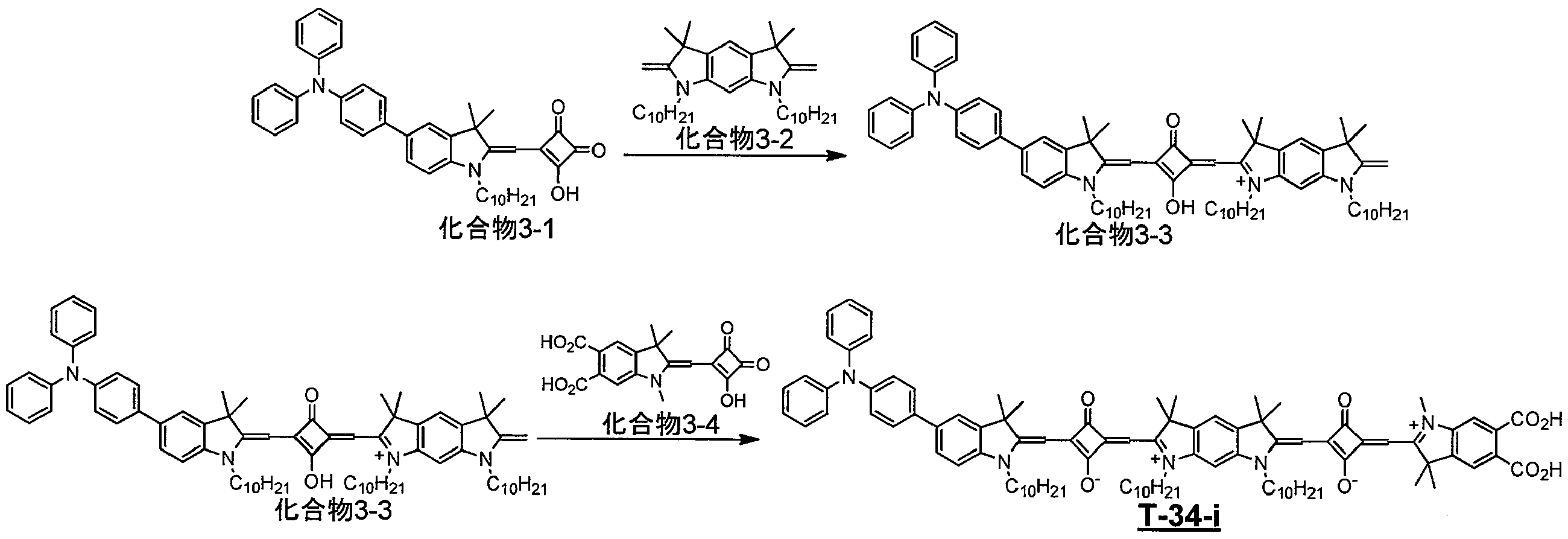Figure JPOXMLDOC01-appb-C000049