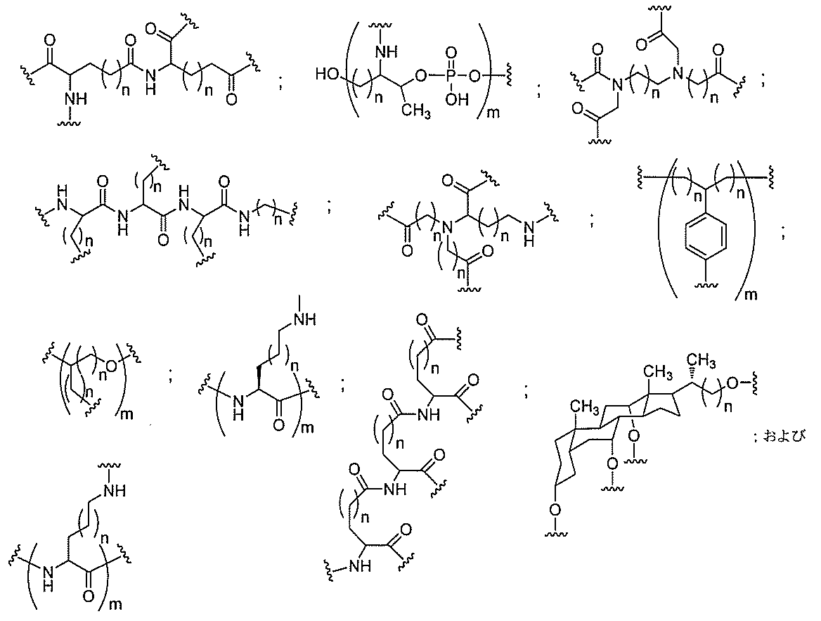 Figure 2022017514000569